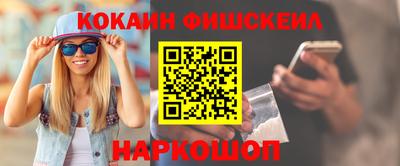 дистиллят марихуана Краснокаменск