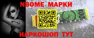 дистиллят марихуана Краснокаменск