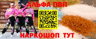метадон Краснознаменск
