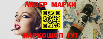 метадон Краснознаменск