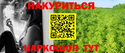 альфа пвп VHQ Краснодар