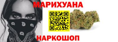 альфа пвп VHQ Краснодар