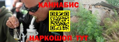 метадон Краснознаменск