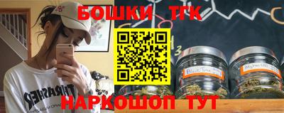 альфа пвп VHQ Краснодар