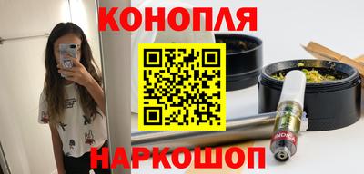 альфа пвп VHQ Краснодар