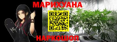 альфа пвп VHQ Краснодар
