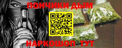 дистиллят марихуана Краснокаменск
