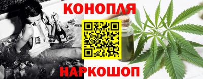 метадон Краснознаменск