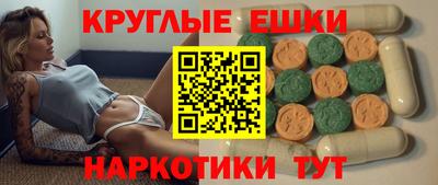 дистиллят марихуана Краснокаменск