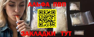 метадон Краснознаменск