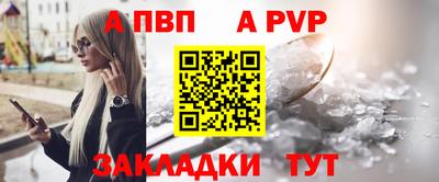 дистиллят марихуана Краснокаменск
