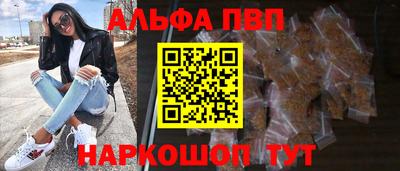 метадон Краснознаменск