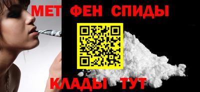 дистиллят марихуана Краснокаменск