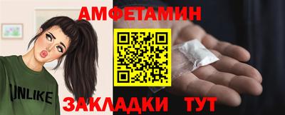 дистиллят марихуана Краснокаменск