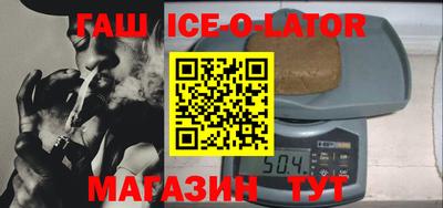 метадон Краснознаменск