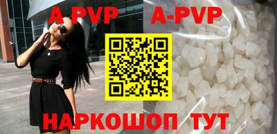 метадон Краснознаменск