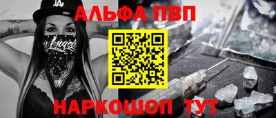 метадон Краснознаменск